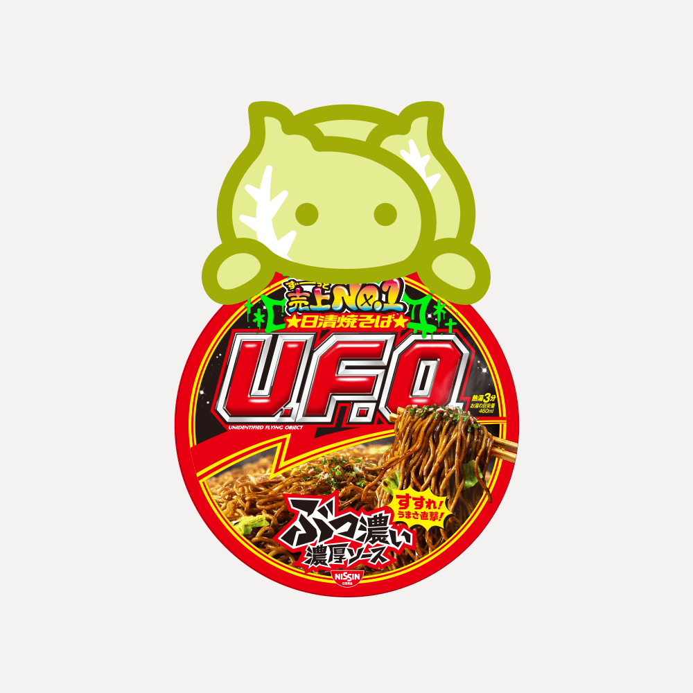 キャベバンバンロゴ