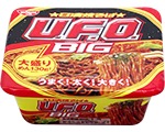 日清焼そばU.F.O. ビッグ