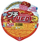 日清焼そばプチU.F.O.