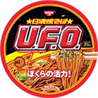 日清焼そばU.F.O.
