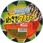 日清焼そばU.F.O. わさびマヨ