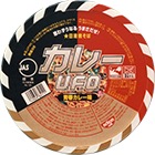 日清焼そばU.F.O. 青春カレー