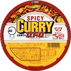 日清焼そばU.F.O. スパイシーカレー