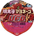 日清焼そばU.F.O. 明太子マヨネーズ