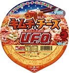 日清焼そばU.F.O. キムチ&クリーミー