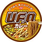 日清焼そばU.F.O. カレー