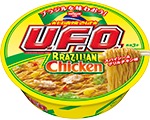 日清焼そばU.F.O. ブラジリアンチキン