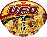 日清焼そばU.F.O. 油そば