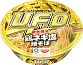 日清焼そばU.F.O. 黄金鶏油鶏ネギ塩焼そば