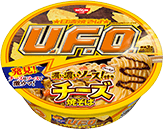 日清焼そばU.F.O. 濃い濃いソースペースト付きチーズ焼そば