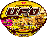 日清焼そばU.F.O. カレー専用濃い濃いソース付きカレー焼そば