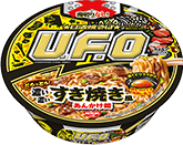 日清焼そばU.F.O. 濃い濃いすき焼き風あんかけ麺