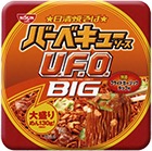 日清焼そばU.F.O. バーベキューソース