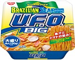 日清焼そばU.F.O. ブラジリアンシーフードビッグ