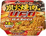 日清焼そばU.F.O. 極太まぜそば 炭火焼肉味