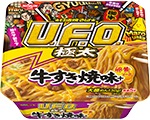 日清焼そばU.F.O. 極太 牛すき焼味