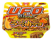 日清焼そばU.F.O. 辛口ラー油マヨ油そば