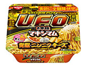 日清焼そばU.F.O. 神味マキシマム 背脂×ニンニク×チーズ