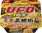 日清焼そばU.F.O. 極太 濃い濃い黒胡椒横浜家系まぜそば