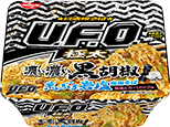日清焼そばU.F.O. 大盛 濃い濃い黒胡椒荒ぶる岩塩風焼そば豚塩&ガーリック味