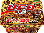 日清焼そばU.F.O. 大盛 最極濃厚ソース