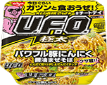 日清焼そばU.F.O. 極太 パワフル豚にんにく醤油まぜそば