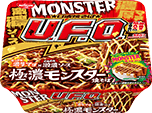 日清焼そばU.F.O. 極濃モンスター焼そば