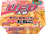 日清焼そばU.F.O. 大盛濃い濃いたらこ焼そば