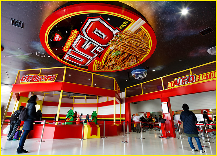 グッジョバ写真