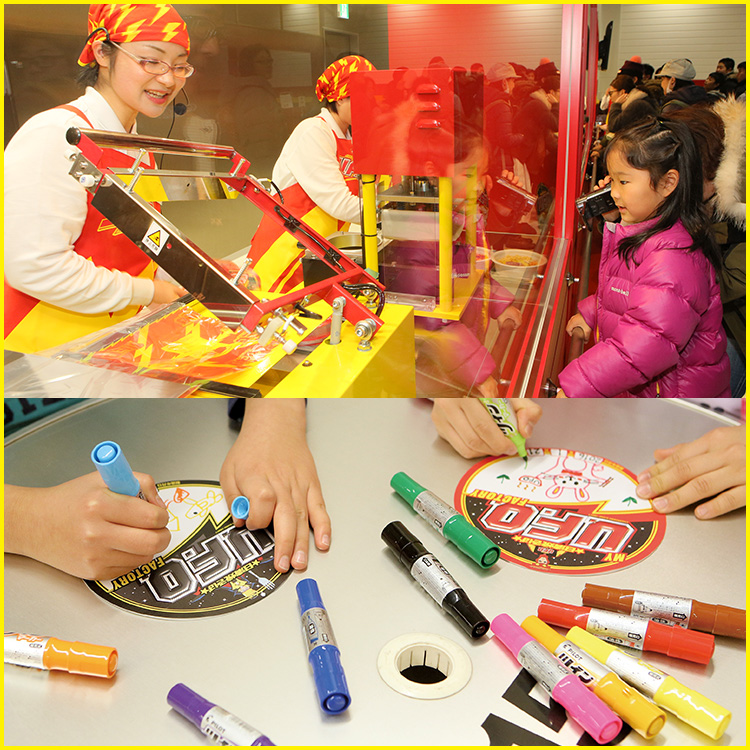 グッジョバ写真