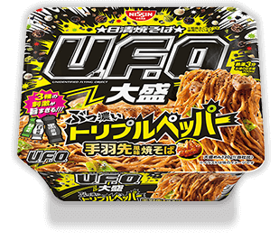 日清焼そばU.F.O. 大盛 ぶっ濃いトリプルペッパー手羽先風味焼そば